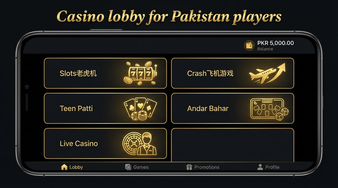 Lobby view of NO777 Game for Pakistan users